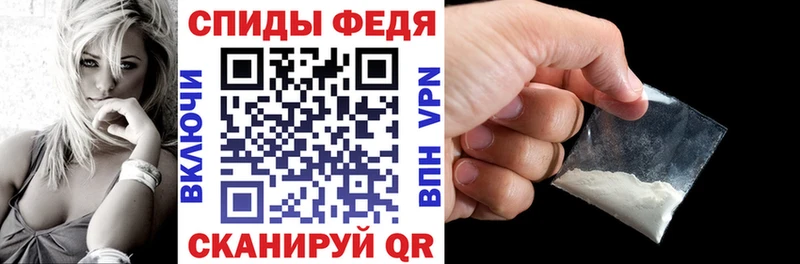 АМФ Premium Асбест