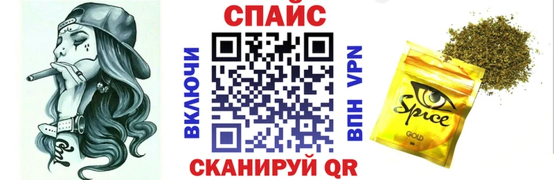 Бутират жидкий экстази  купить наркотик  Асбест 
