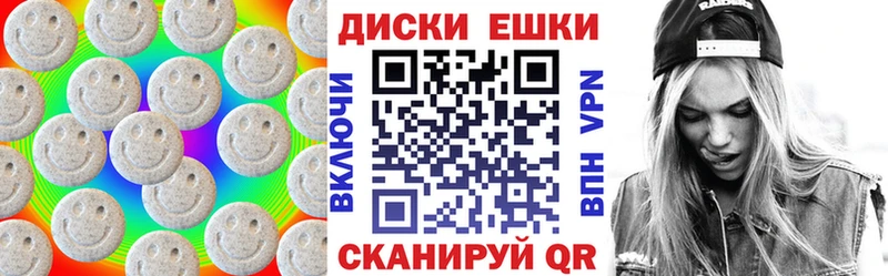 Экстази DUBAI  купить   ОМГ ОМГ ТОР  Асбест 
