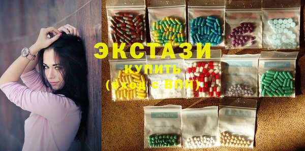 герыч Приозерск