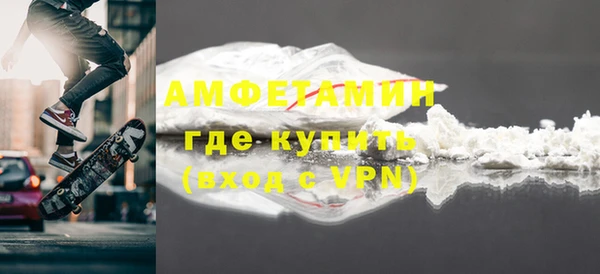 jwh Пролетарск