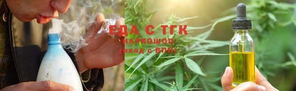 jwh Пролетарск