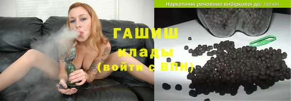 герыч Приозерск
