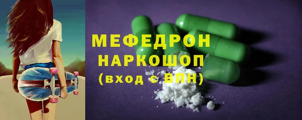 ешки Арсеньев