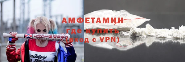 дистиллят марихуана Протвино