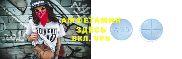 ешки Арсеньев