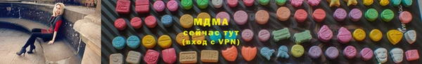 ешки Арсеньев