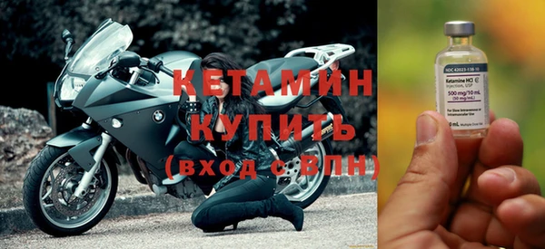 ешки Арсеньев