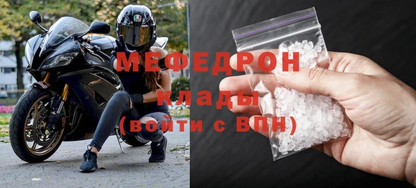 герыч Приозерск