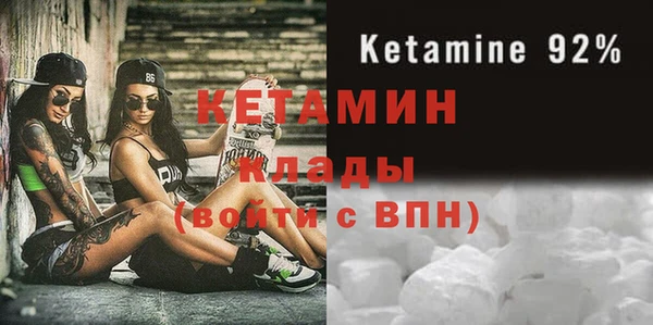 ешки Арсеньев