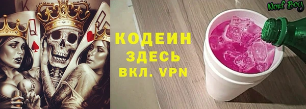 дистиллят марихуана Протвино