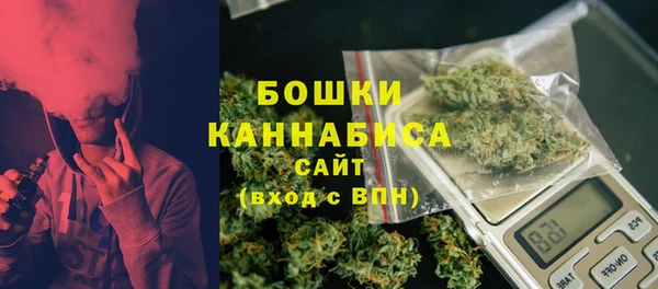 герыч Приозерск