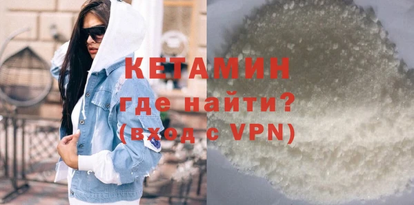 ешки Арсеньев