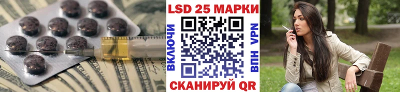ЛСД экстази ecstasy  где найти   Асбест 