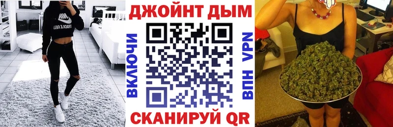 Шишки марихуана VHQ  Асбест 